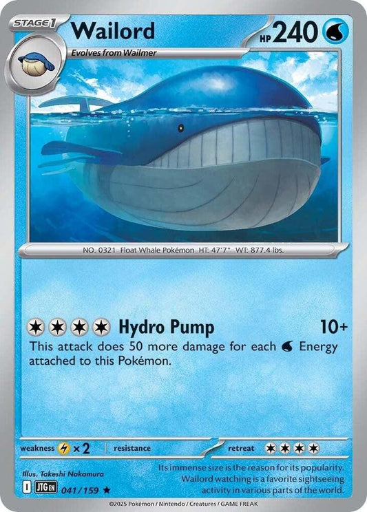 Wailord HOLO 041/159 Journey Together (JTG)