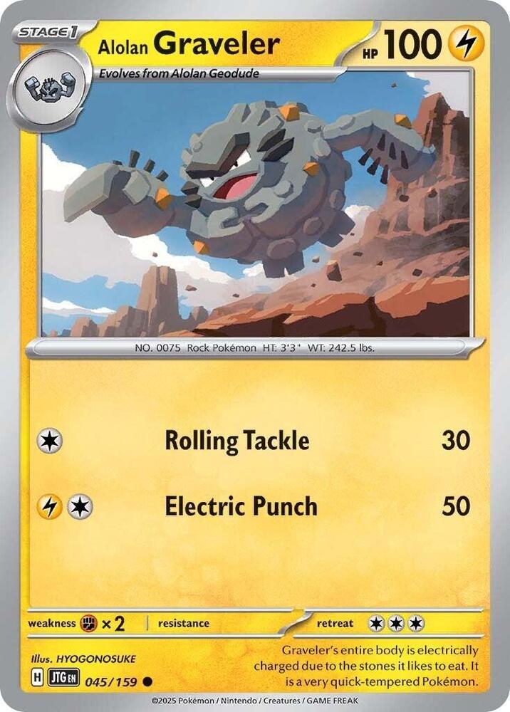 Alolan Graveler 045/159 Journey Together (JTG)