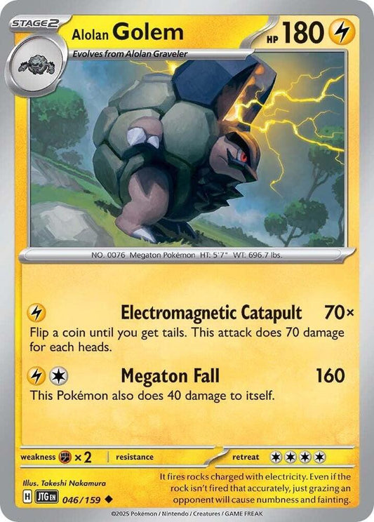 Alolan Golem REV HOLO 046/159 Journey Together (JTG)
