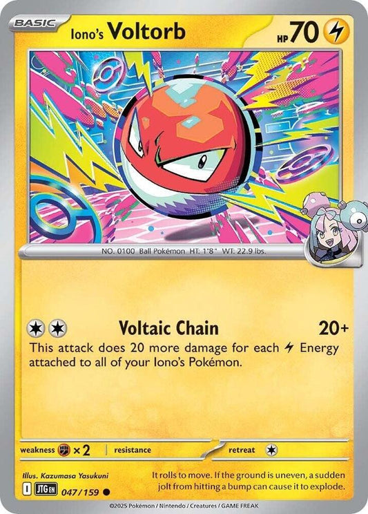 Iono's Voltorb REV HOLO  047/159 Journey Together (JTG)