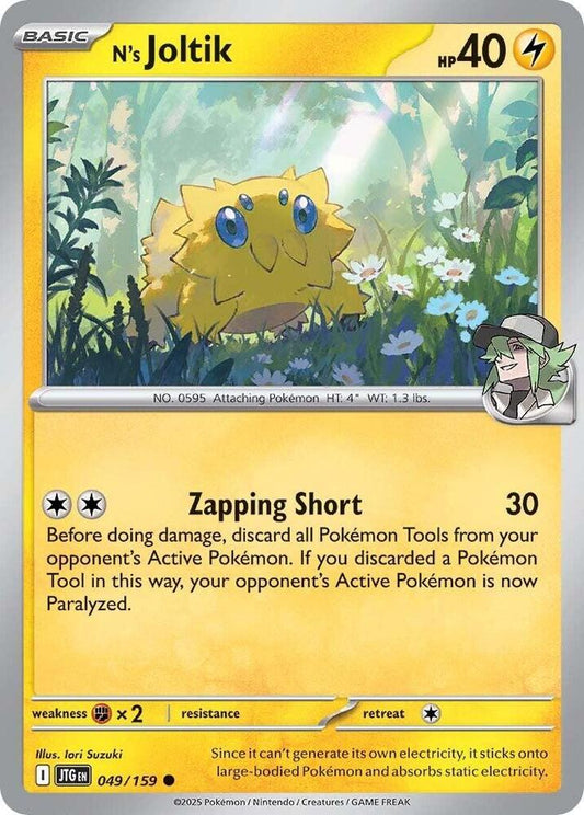 N's Joltik REV HOLO 049/159 Journey Together (JTG)