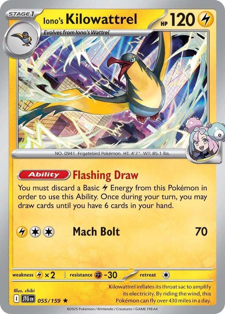 Iono's Kilowattrel HOLO 055/159  Journey Together (JTG)
