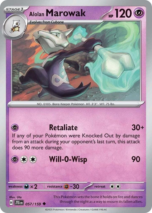Alolan Marowak REV HOLO 057/159  Journey Together (JTG)