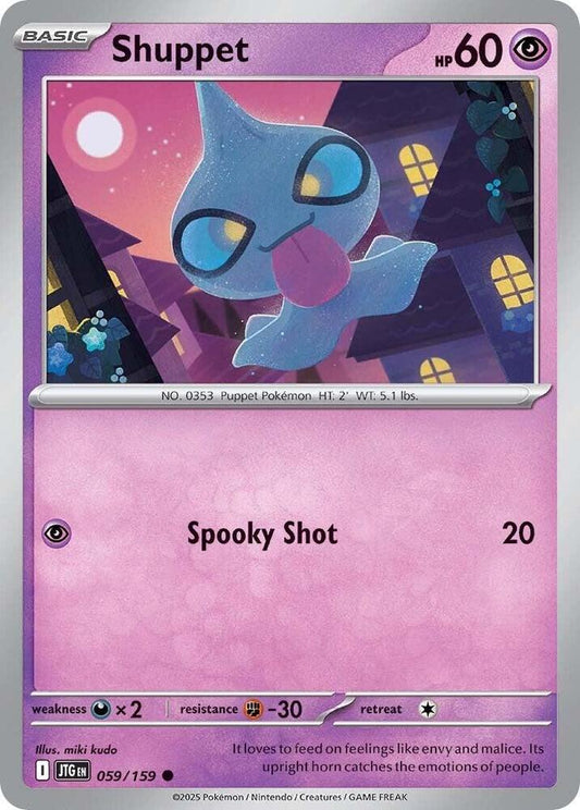 Shuppet REV HOLO 059/159 Journey Together (JTG)