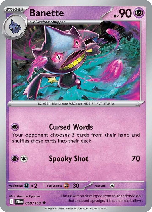 Banette Rev HOLO 60/159 Journey Together (JTG)