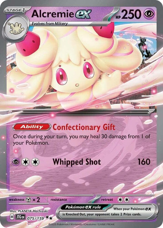 Alcremie ex |075/159 | Journey Together (JTG)