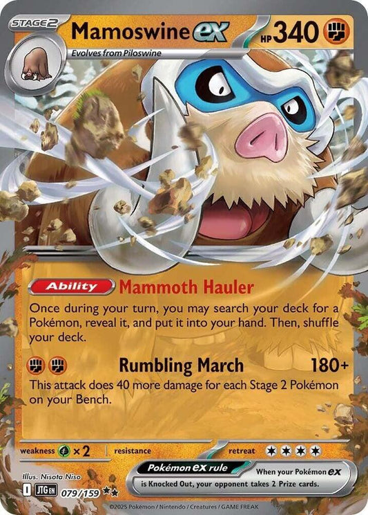 Mamoswine ex |079/159 | Journey Together (JTG)