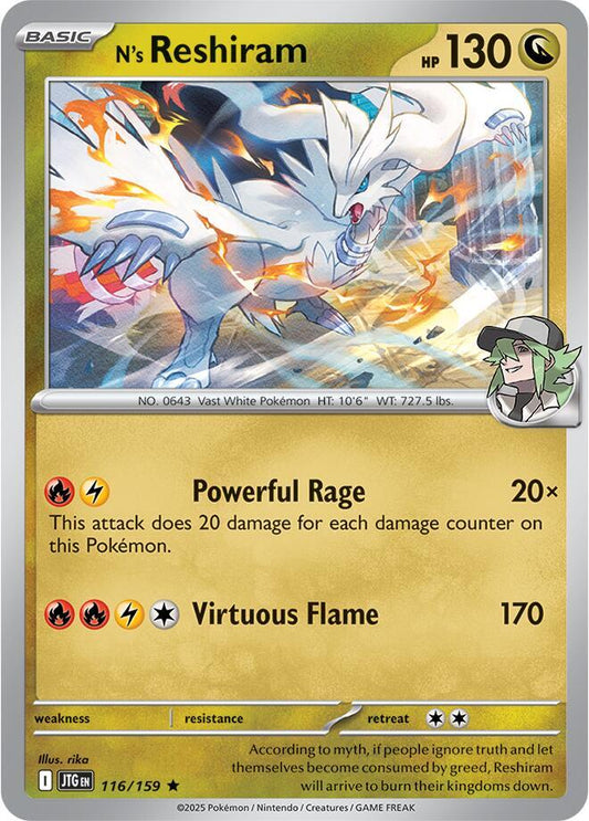 N's Reshiram HOLO 116/159 Journey Together (JTG)