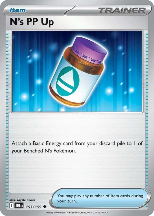 N's PP Up REV HOLO 153/159 Journey Together (JTG)