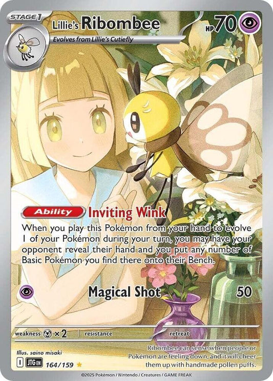 Lillie's Ribombee | 164/159 | Journey Together (JTG)