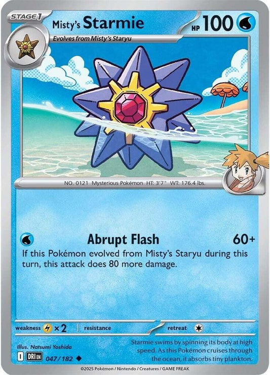 Misty's Starmie Reverse HOLO 047/182 Destined Rivals (DRI)