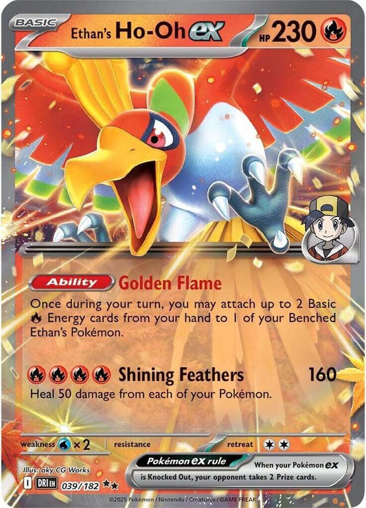 Ethan's Ho-Oh ex - 039/182 - Destined Rivals (DRI)