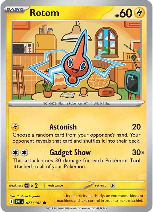 Rotom Reverse HOLO 077/182 Destined Rivals (DRI)