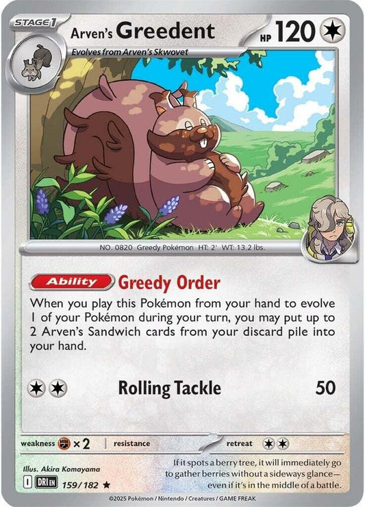 Arven's Greedent Reverse HOLO 159/182 Destined Rivals (DRI