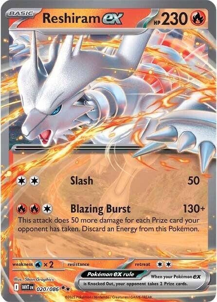 Reshiram ex 020/086 White Flare (WHT)
