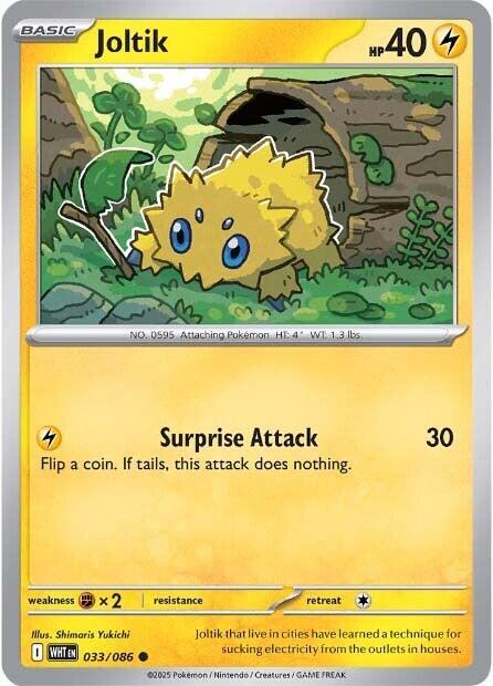 Joltik REV HOLO White Flare (WHT)