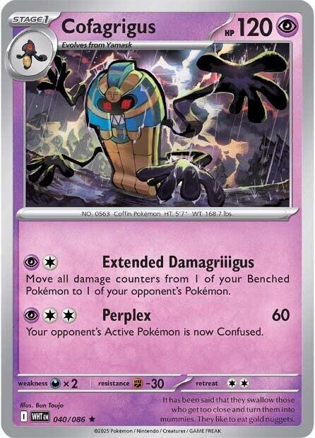 Cofagrigus Holo White Flare (WHT)