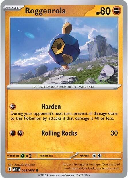 Roggenrola POKE BALL  White Flare (WHT)