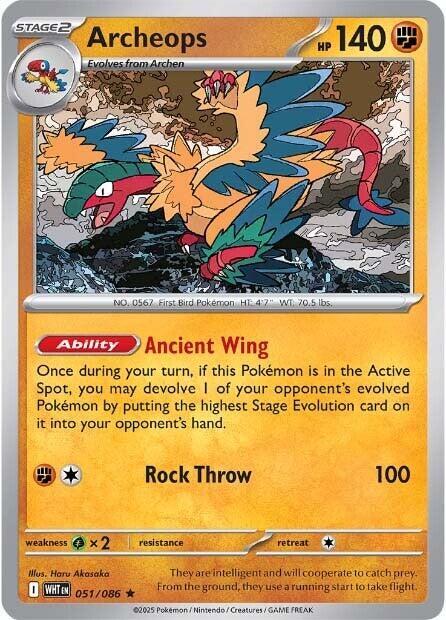 Archeops HOLO White Flare (WHT)