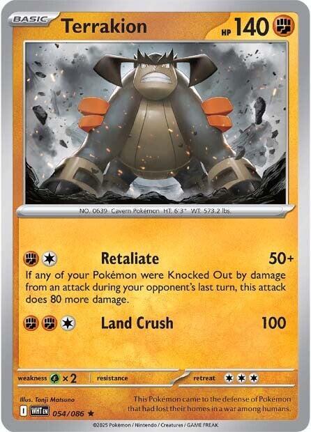 Terrakion HOLO  White Flare (WHT)