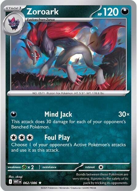 Zoroark Holo White Flare (WHT)