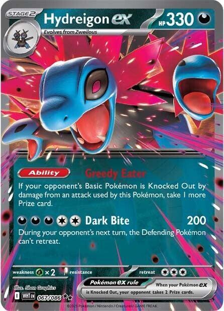 Hydreigon ex White Flare (WHT)