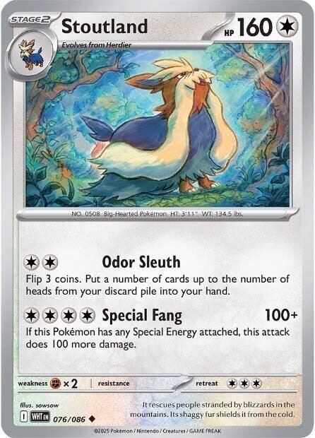 Stoutland REV HOLO White Flare (WHT)