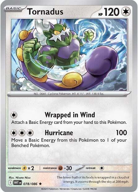 Tornadus HOLO  White Flare (WHT)