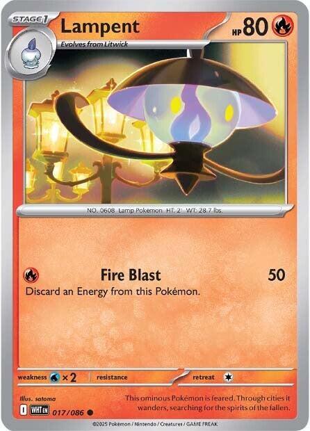 Lampent REV HOLO White Flare (WHT)