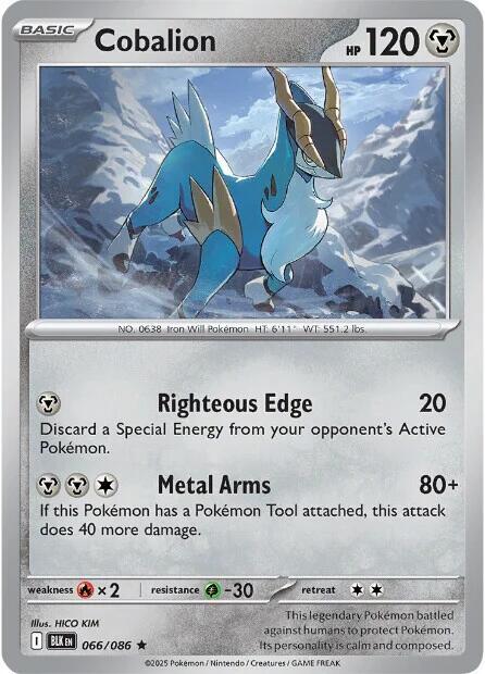 Cobalion HOLO Black Bolt (BLK)