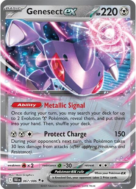 Genesect ex Black Bolt (BLK)