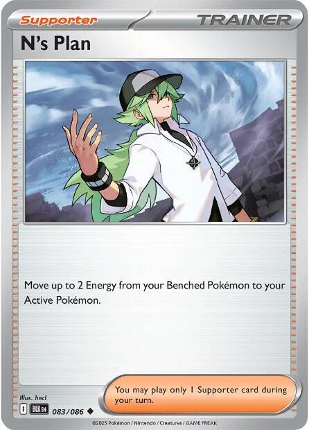 N's Plan REV HOLO Black Bolt (BLK)