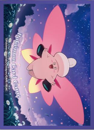 Pokemon TCG: Pokemon Center Japan: Mega Clefable (64 Pack) - Pokemon International Card Sleeves