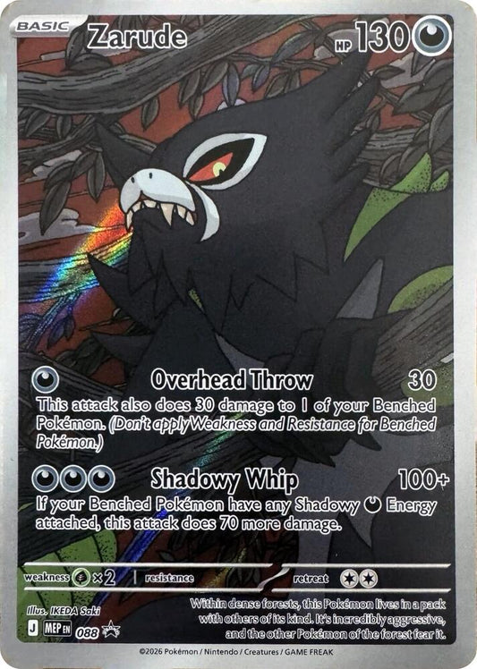 Zarude - 088 - ME: Mega Evolution Promo (MEP)