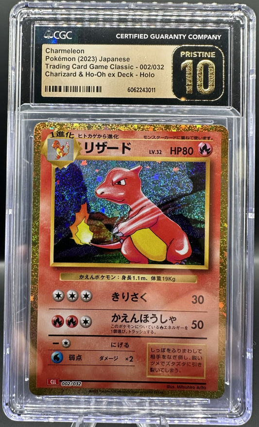 Charmeleon Charizard deck CGC PRISTINE 10 #002/0032