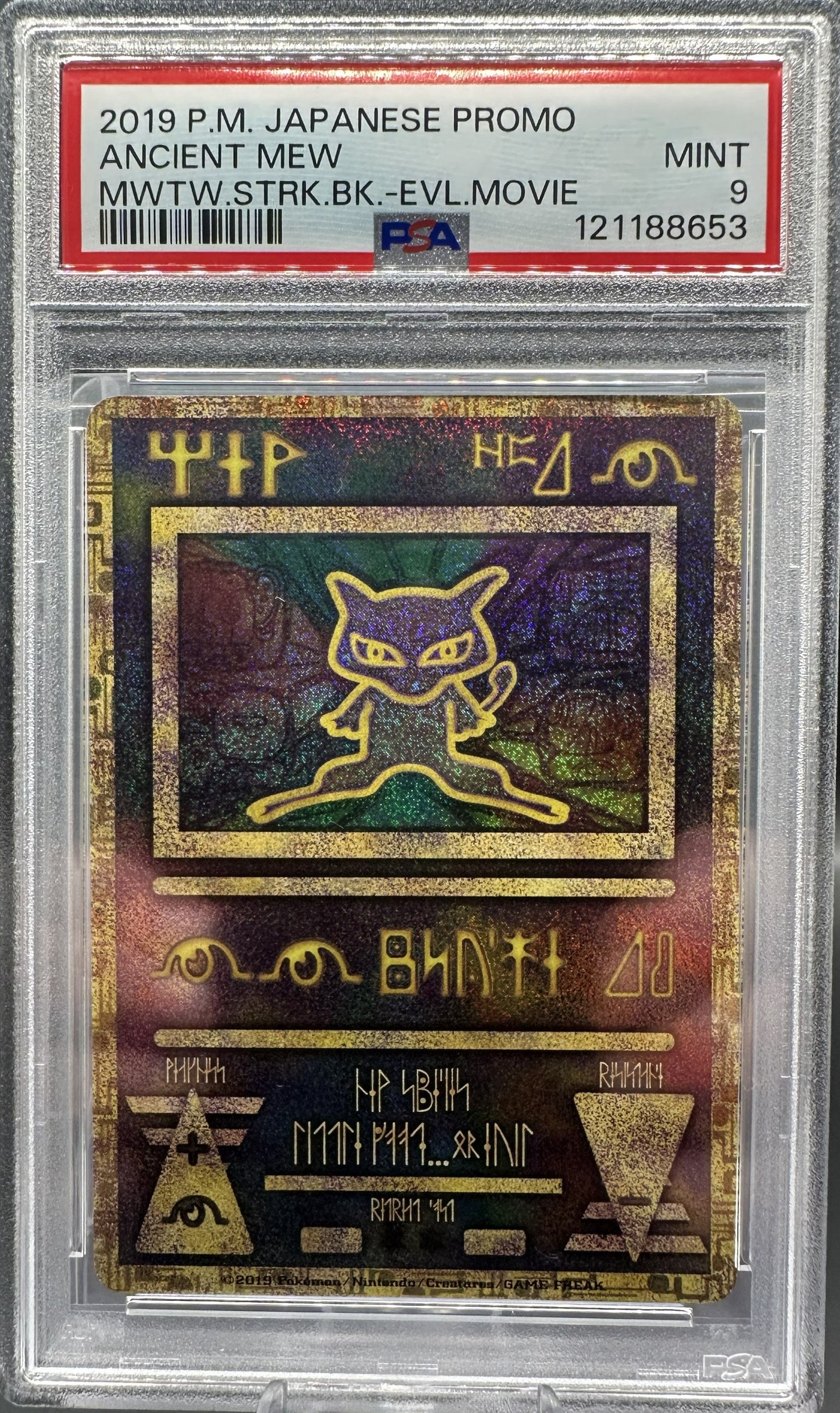 2019 Ancient Mew PSA 9