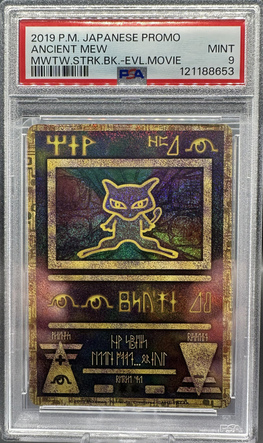 2019 Ancient Mew PSA 9
