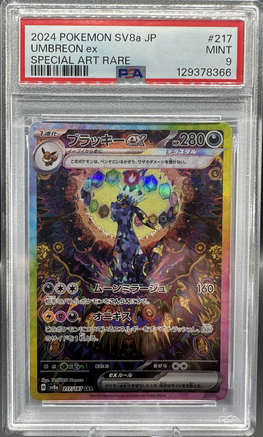 Umbreon PSA 9 #217/187