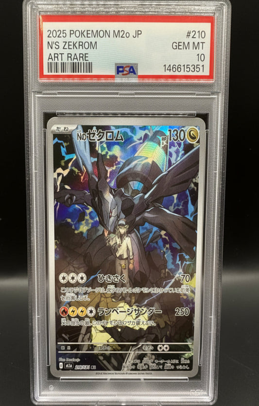 N's Zekrom PSA 10 210/193