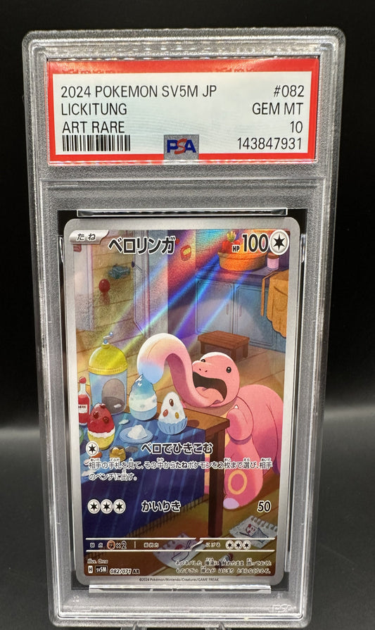Lickitung PSA 10 082/071