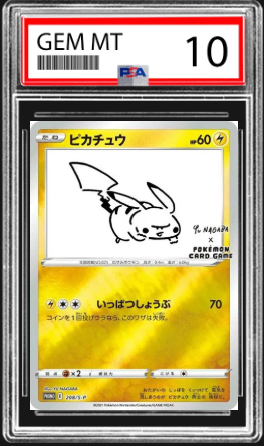 Pikachu Yu Nagaba 208/SV-P PSA 10