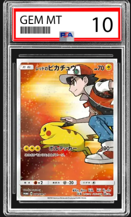 2018 Red's Pikachu SM Promo 270/SM-P