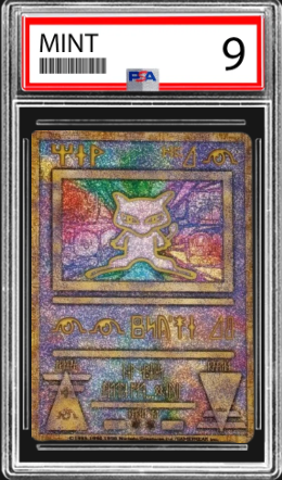 Ancient Mew (Nintedo Error Print) Unnumbered Promos (1999) PSA 9