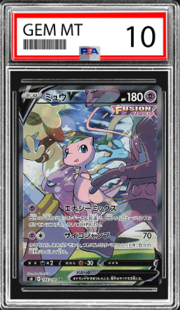 Mew V Fusion Arts Secret Rare 106/100 PSA 10