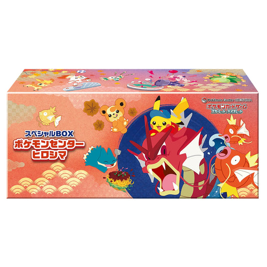 Pokemon Center Limited Hiroshima Special BOX| Japanese Pokemon Card