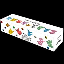 Yu Eevee Box