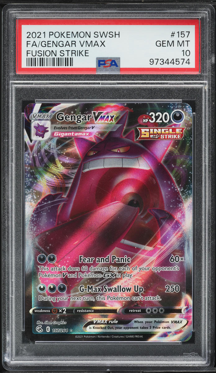Gengar| Fusion Strike Full Art VMAX | PSA 10 GEM MINT
