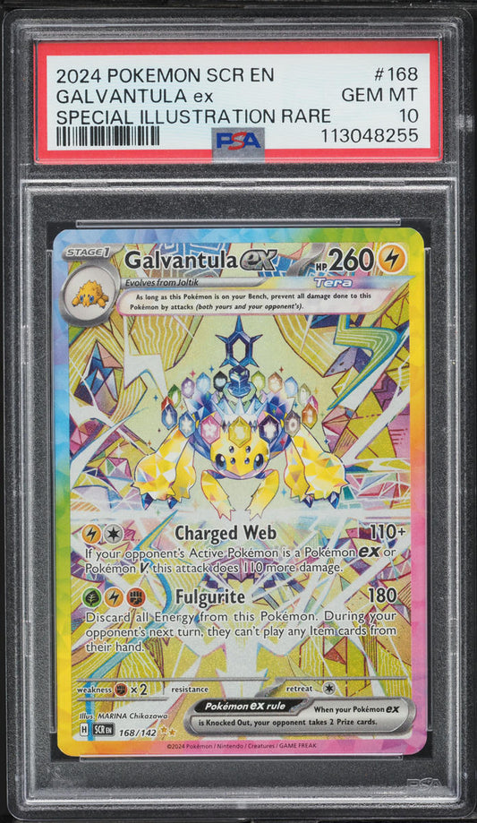 Galvantula  Ex | SPECIAL ILLUSTRATION RARE | Stellar Crown | PSA