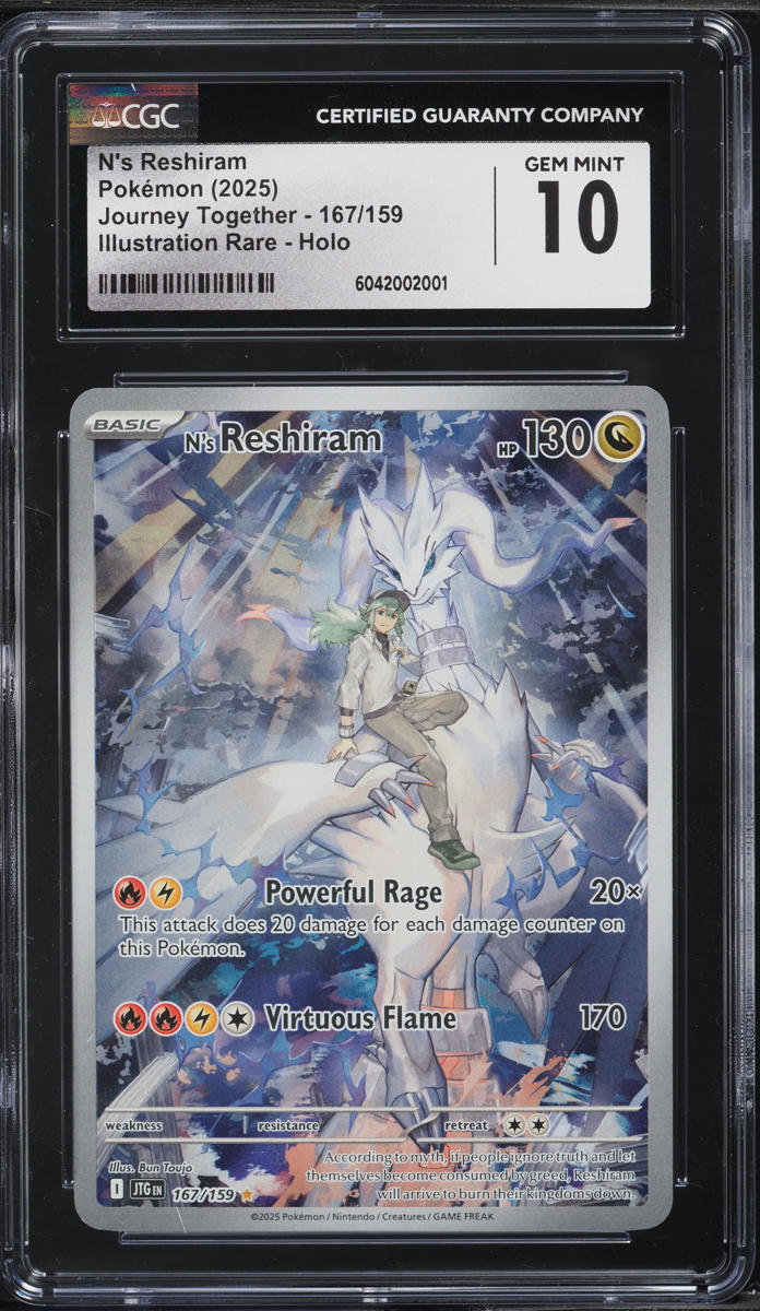 N's Reshiram| SV Journey Together IR| CGC