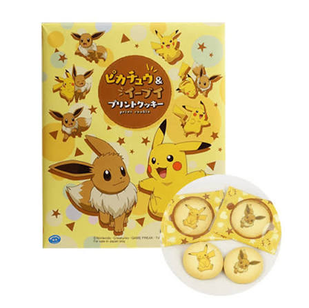 Pokemon biscuits Eevee & Pikachu
